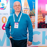 XI MOSCOW BREAST MEETING: Полный фотоотчёт